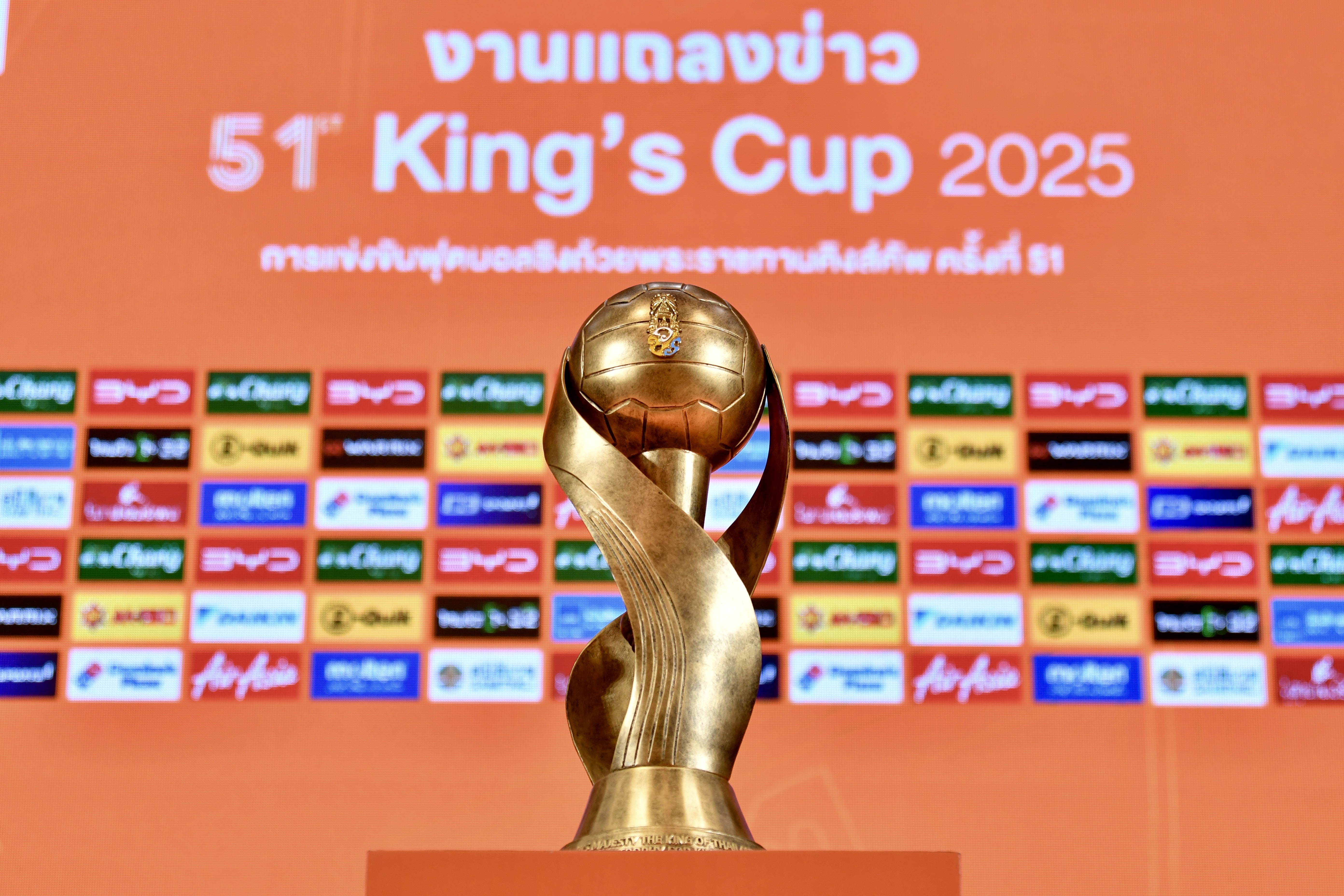  ประกาศรายชื่อ 23 นักเตะ ชุดทำศึกคิงส์ คัพ ครั้งที่ 51 ณ จังหวัดกาญจนบุรี 