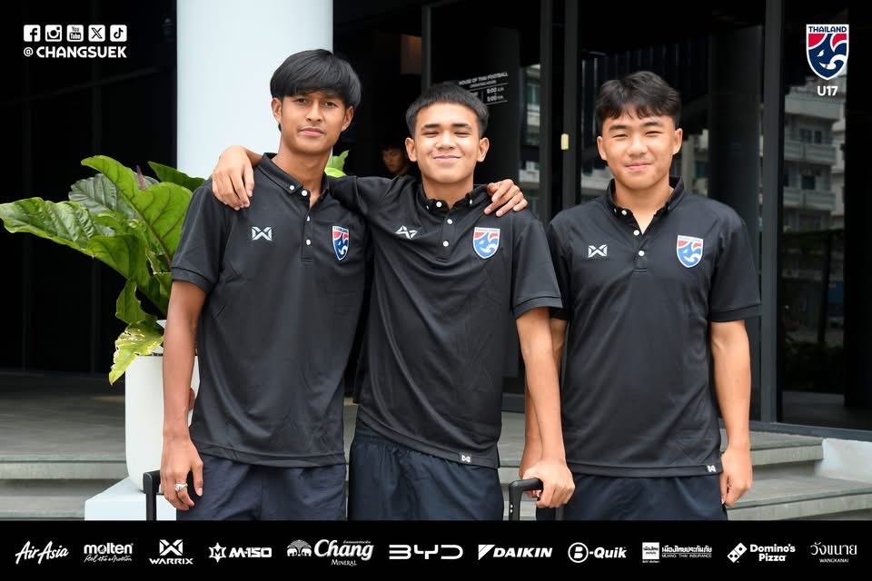  3 แข้ง อัสสัมชัญธนบุรี ติดโผทีมชาติไทย U17 เก็บตัวครั้งที่ 4 เตรียมลุยศึกชิงแชมป์เอเชีย 