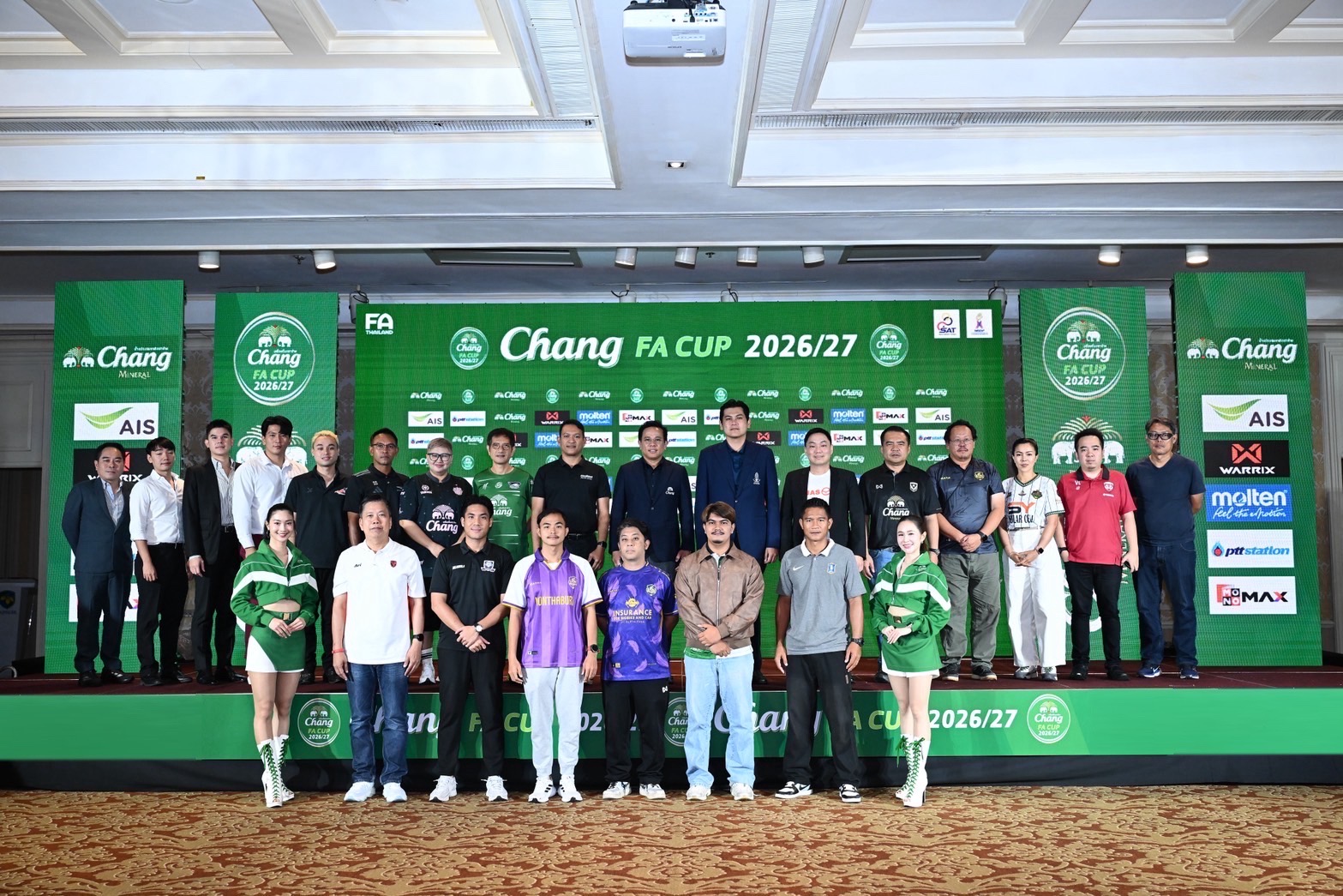  ผลฟุตบอล "Chang FA Cup" ฤดูกาล 2026/27 รอบ 64 ทีมสุดท้าย 