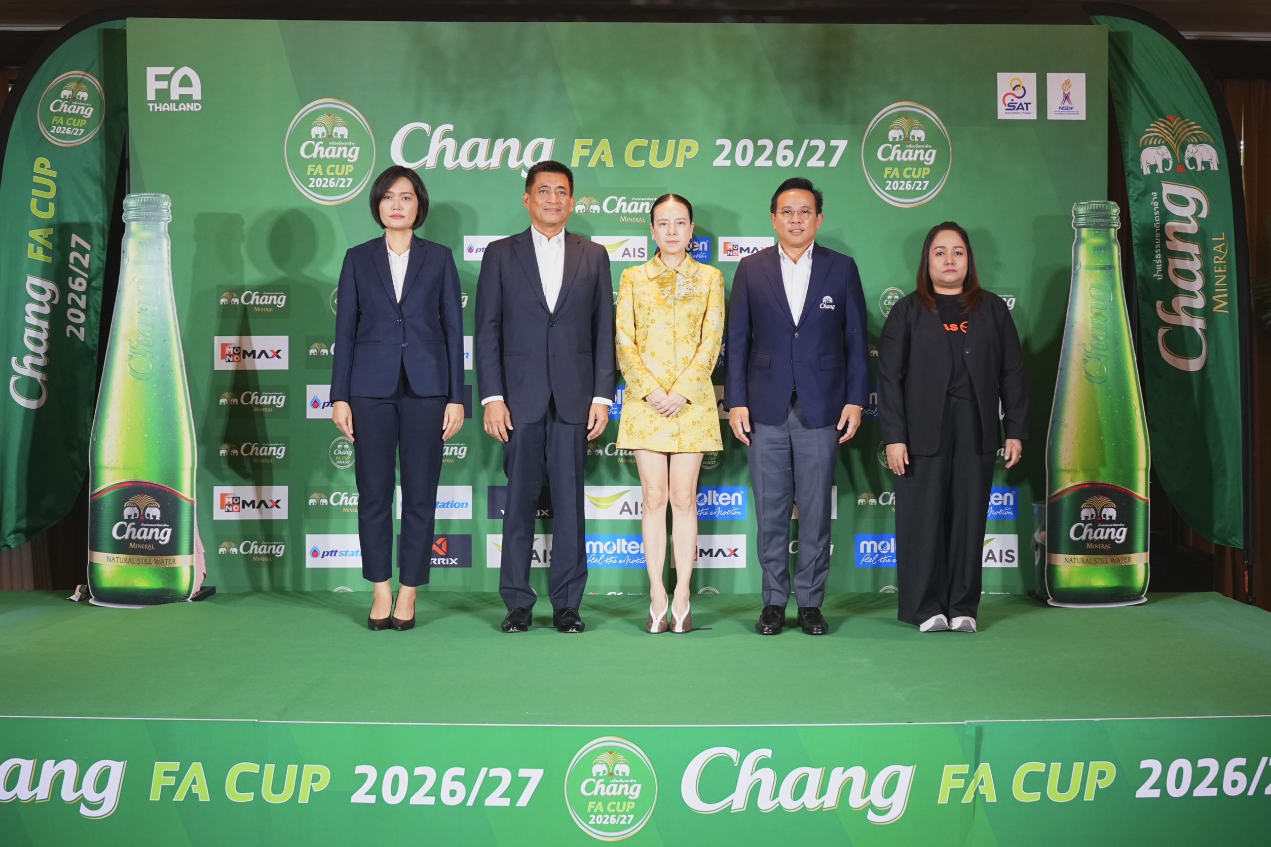  ผลจับสลากการแข่งขันฟุตบอล "Chang FA Cup" ฤดูกาล 2026/27 รอบ 32 ทีมสุดท้าย 