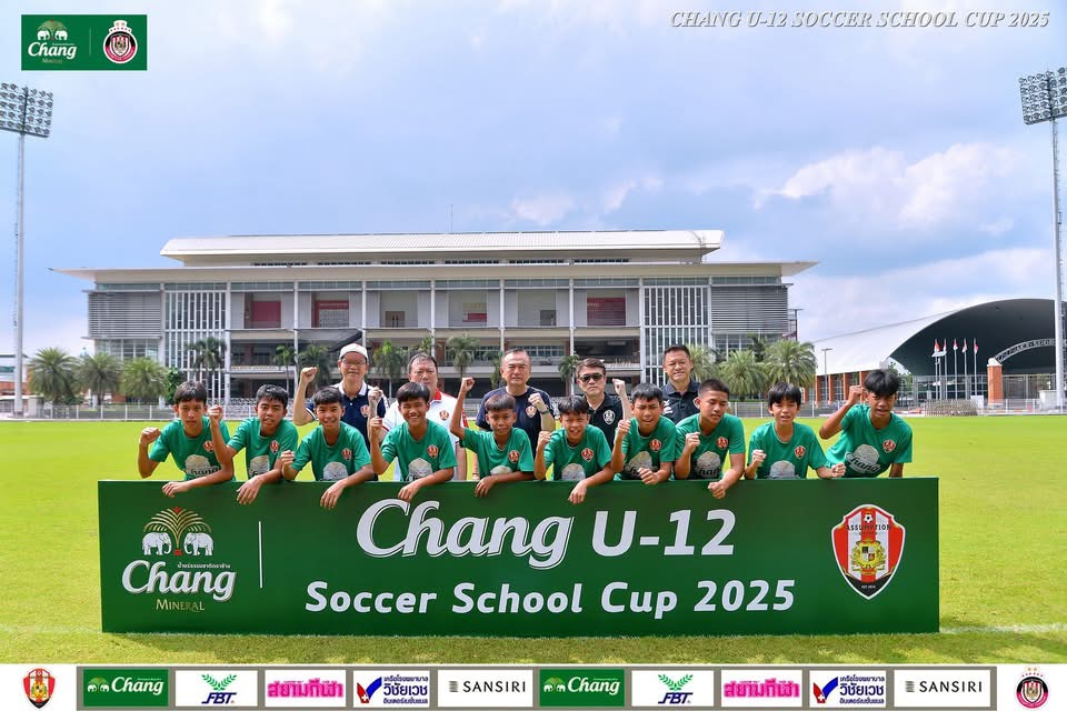  Chang U-12 Soccer School Cup 2025  รุ่นอายุ 12 ปี ได้นักเตะผ่านเข้าโครงการพิเศษ โรงเรียนอัสสัมชัญธนบุรี แล้ว 