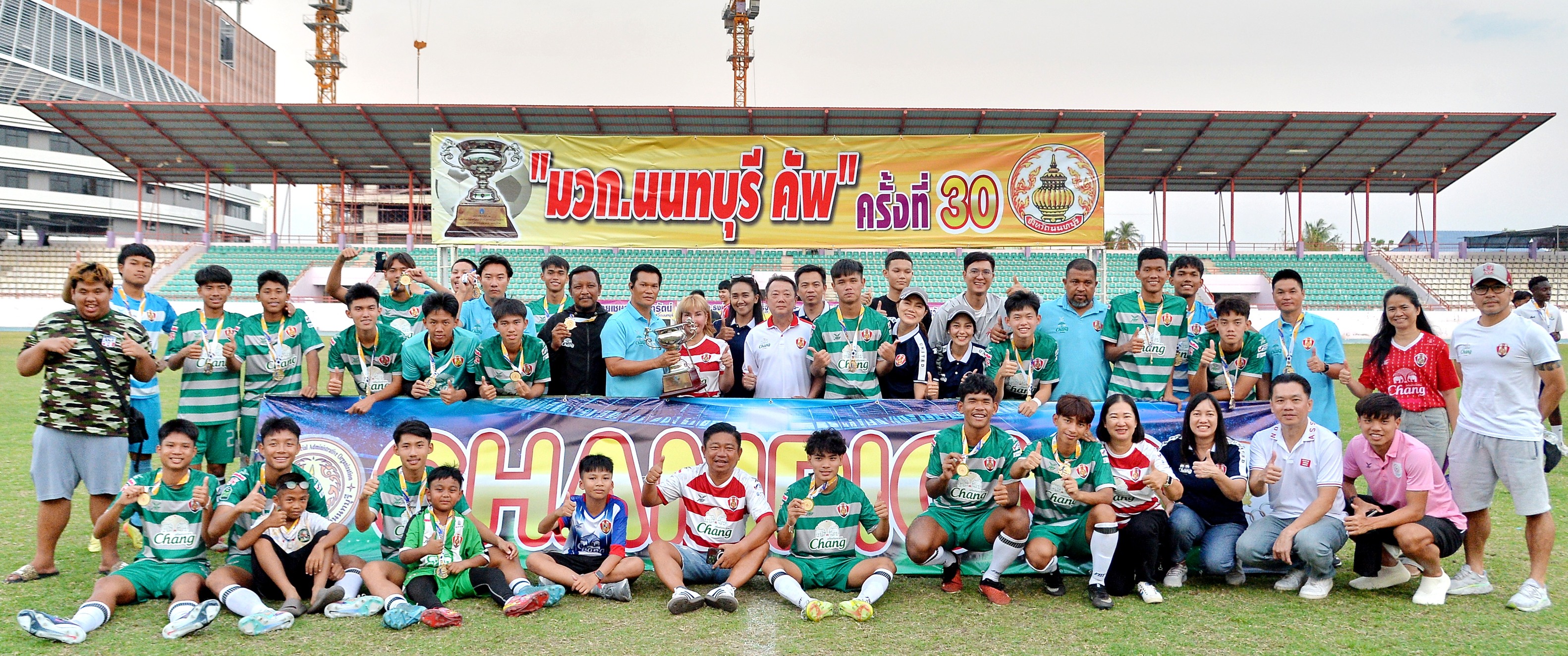  อัสสัมชัญธนบุรี U-19 คว้าแชมป์ฟุตบอล มวก.นนทบุรี คัพ ครั้งที่ 30 รุ่นประชาชนทั่วไป 