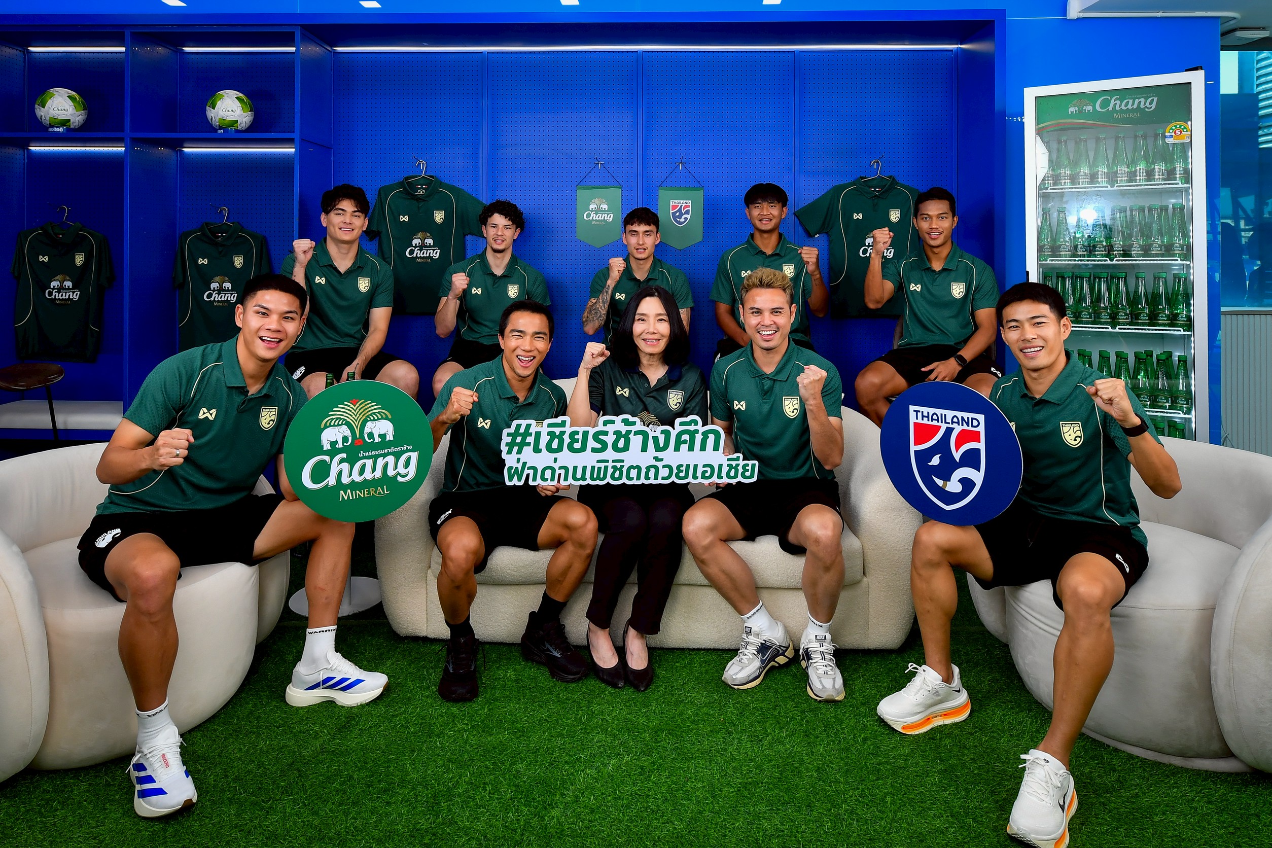  น้ำแร่ธรรมชาติตราช้าง ส่งแคมเปญใหญ่ปลุกกระแสเชียร์ทีมชาติไทย ลุยนัดชี้ชะตากับเติร์ก 31 มี.ค. นี้ 